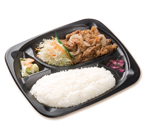 焼肉弁当