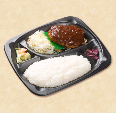 ハンバーグ弁当