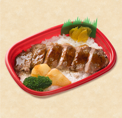 ステーキ弁当