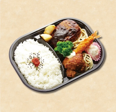 デミハンバーグスペシャル弁当
